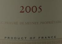 20th anniversary vintage wine