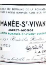 DOMAINE DE LA ROMANEE CONTI Marey Monge 1979
