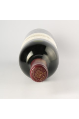 CHÂTEAU MARGAUX 2005