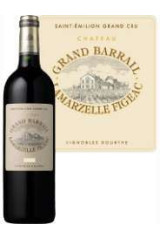 CHÂTEAU GRAND BARRAIL LAMARZELLE FIGEAC 1971