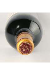 CHÂTEAU BELGRAVE 2000