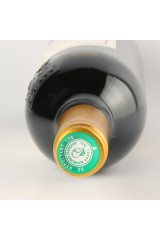 CHÂTEAU PICHON LONGUEVILLE COMTESSE DE LALANDE 2010