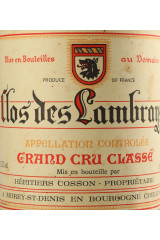 DOMAINE DES LAMBRAYS 1948