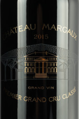 CHÂTEAU MARGAUX 2015