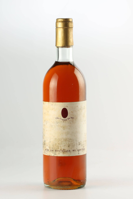 CHÂTEAU ROMER DU HAYOT 1981