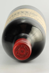 CHÂTEAU HAUT MARBUZET 1981
