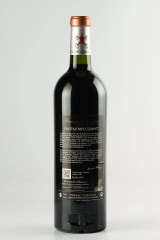 CHÂTEAU PAPE CLEMENT 2010