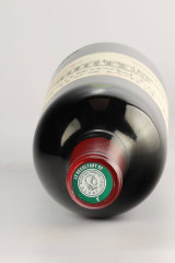 CHÂTEAU HAUT MARBUZET 2003