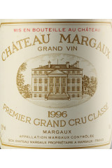 CHÂTEAU MARGAUX 1996