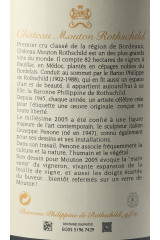 CHÂTEAU MOUTON ROTHSCHILD Magnum 2005