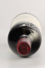VEGA SICILIA Unico 1987