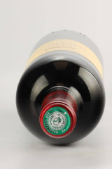 CHÂTEAU LYNCH MOUSSAS 2012