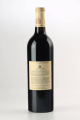 CHÂTEAU LES CARMES HAUT BRION 2004