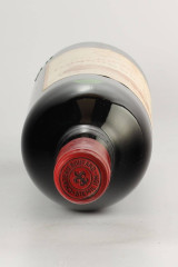 CHÂTEAU SOUTARD 1979