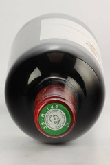 CHÂTEAU D’ARMAILHAC 2005