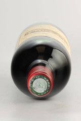 CHÂTEAU BOUSCAUT 1975