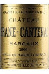 CHÂTEAU BRANE CANTENAC 2000