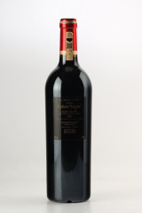 CHÂTEAU CALON SEGUR 2021