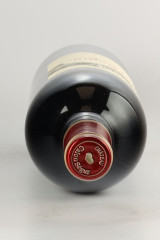 CHÂTEAU CALON SEGUR 2021