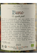 DOMAINE MARCEL DEISS Burg Le vignoble féodal 2023