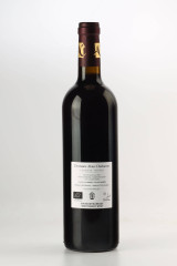 DOMAINE ALAIN CHABANON Saut De Cote 2016
