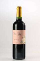 DOMAINE PEYRE ROSE Les Cistes 2012