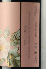 DOMAINE PEYRE ROSE Les Cistes 2012