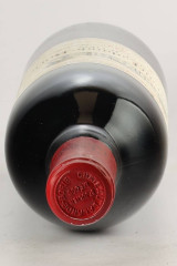 CHÂTEAU LALANDE BORIE 1989