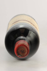 CHÂTEAU SOUTARD 1981