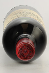 CHÂTEAU HAUT MARBUZET 1988