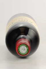 CHÂTEAU LA GRAVE FIGEAC Cuvée Papillon 1993