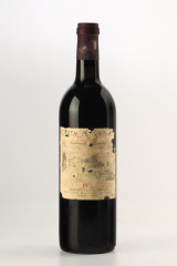 CHÂTEAU PETIT VILLAGE 1978
