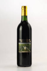 CHÂTEAU PICHON LONGUEVILLE COMTESSE DE LALANDE 1993