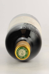 CHÂTEAU PICHON LONGUEVILLE COMTESSE DE LALANDE 1993