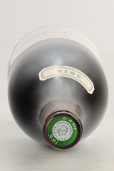 DOMAINE MEO CAMUZET 2016