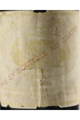 CHÂTEAU MARGAUX 1976