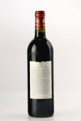 CHÂTEAU MOUTON ROTHSCHILD 1995