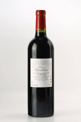 CHÂTEAU RAUZAN GASSIES 2017