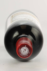 CHÂTEAU RAUZAN GASSIES 2017