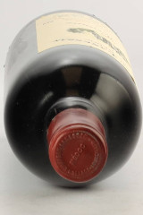 CHÂTEAU LANESSAN 1985