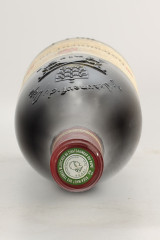 Domaine du Haut des Terres Blanches 1995