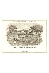 CHÂTEAU LAFITE ROTHSCHILD 1965