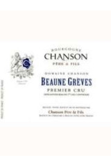 CHANSON Beaune Grèves 1957