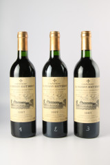 CHÂTEAU LA MISSION HAUT BRION 1987